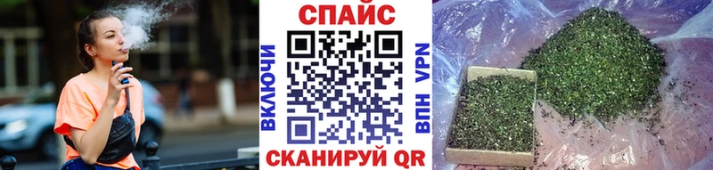 Бутират бутик  Купить  Полтавская 