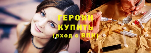 mdpv Инсар