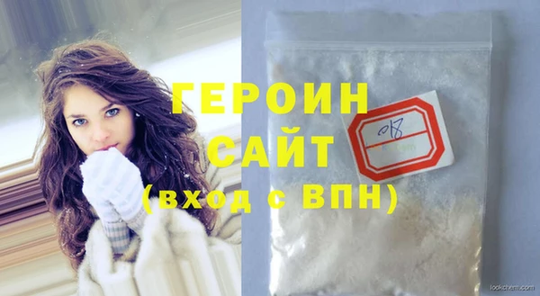 mdpv Инсар