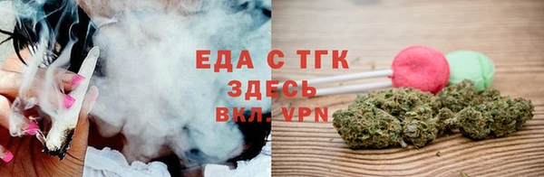 марки lsd Иннополис