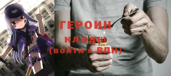 mdpv Инсар