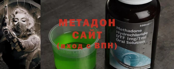 mdpv Инсар