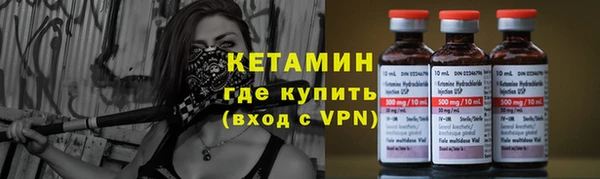 марки lsd Иннополис