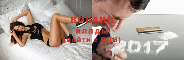 марки lsd Иннополис