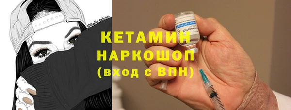 марки lsd Иннополис
