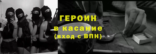 mdpv Инсар