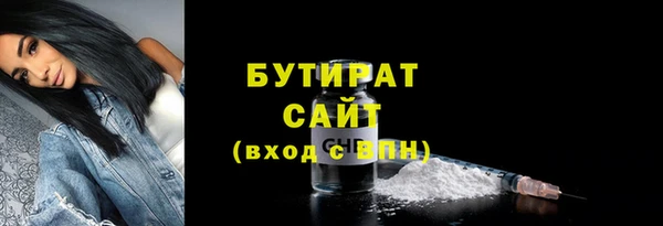 марки lsd Иннополис