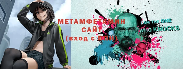 mdpv Инсар