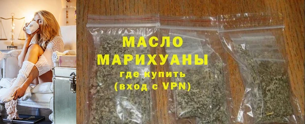 mdpv Инсар
