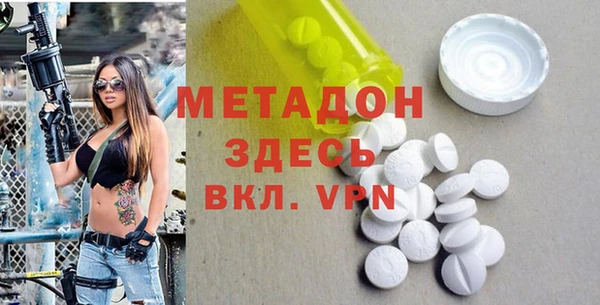 марки lsd Иннополис