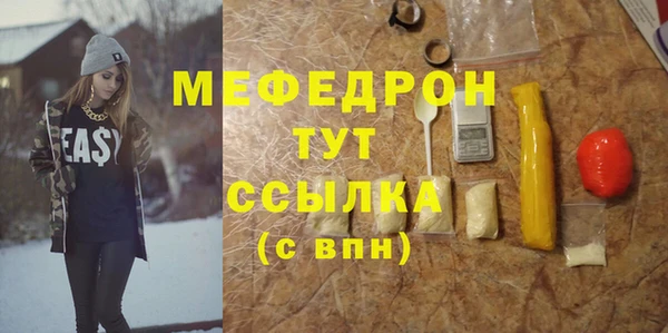 марки lsd Иннополис