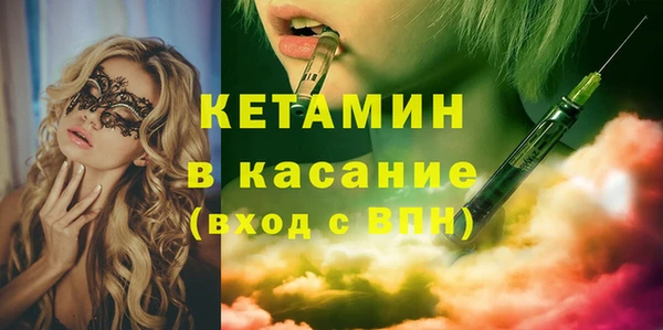 марки lsd Иннополис