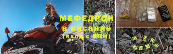 mdpv Инсар