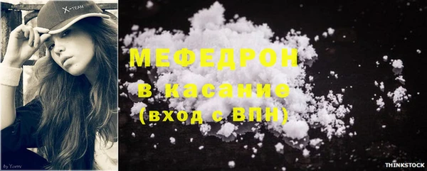 марки lsd Иннополис