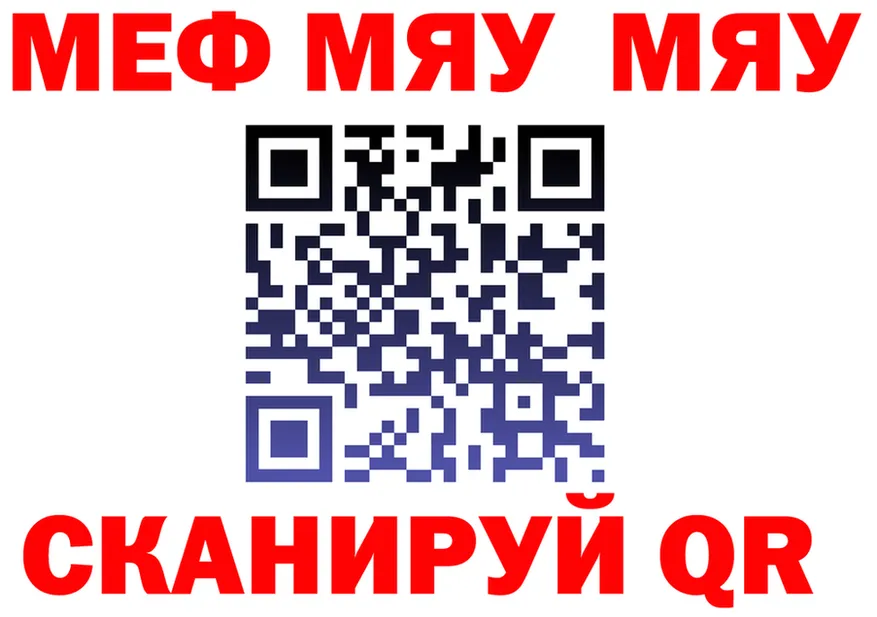 Альфа ПВП СК ТОР это KRAKEN Полтавская