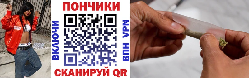 Канабис VHQ  Купить где  Полтавская 